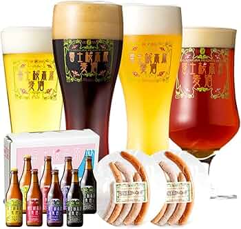 Amazon.co.jp: クラフトビール ギフト 富士桜高原麦酒地ビール8